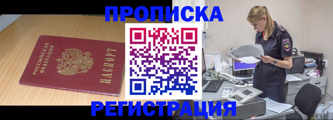 форма 3 в Твери